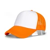 #9-orange + blanc