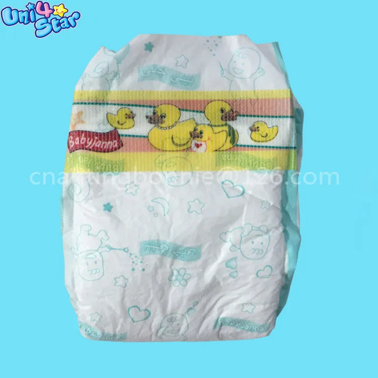 Couches De Bebe Arabes Japonaises Couches Bebe Janna Joy Du Moyen Orient Buy Arabe Bebe Couches Janna Joie Bebe Couches Moyen Orient Bebe Couches Product On Alibaba Com