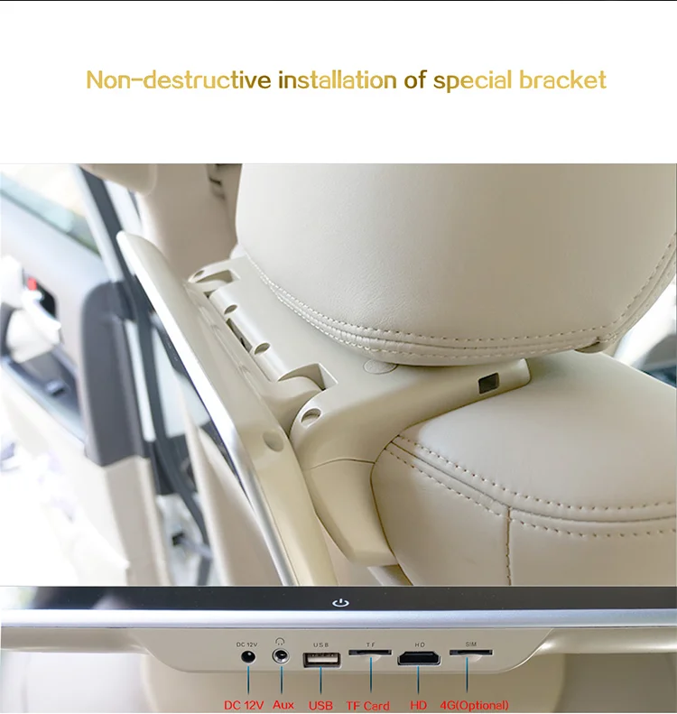 Navihua Android Back Rear Seat Entertainment Lcd Headrests Screen