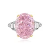 Pink 8A Zircon