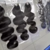 Body Wave - NC#