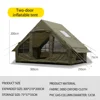 Double door inflatable tent green  green