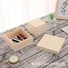 Couvercle supérieur et inférieur en bois massif 12*12*8 cm