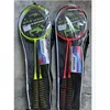 Cross-border rackets