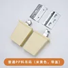[Pack of 2] Installation accessories not included.