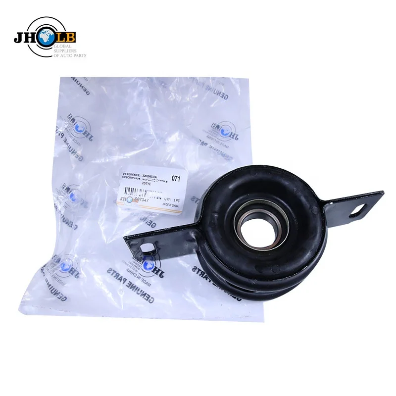 Zotye Nomada Center Bearing - Reliable Performance & Durability