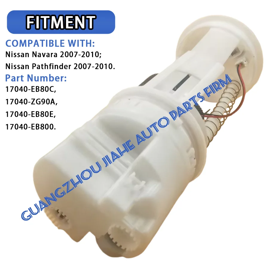 ガンバリィーナ PAT Fuel Pump Assembly for Navara Pathfinder RX ST-X D40