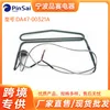 DA47-00321A   DA47-00321A