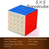 5x5 sin pegatinas