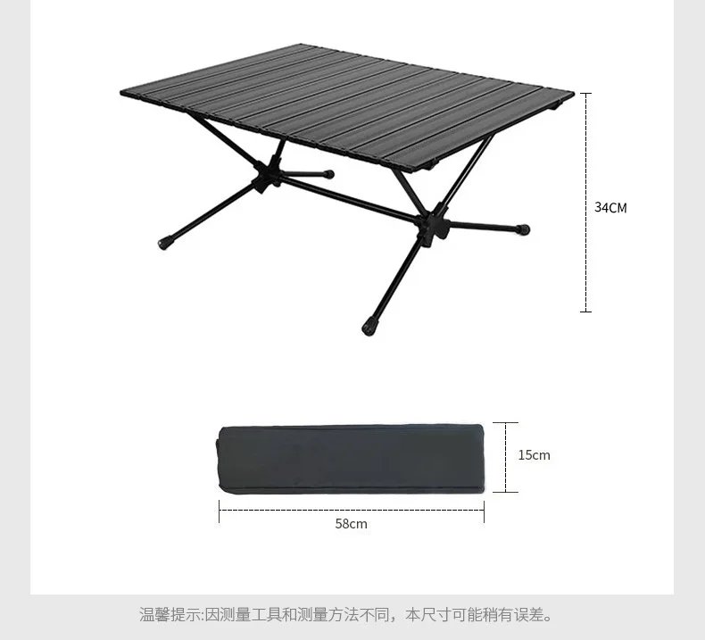 Outdoor Aluminum Folding Table/camping Egg Roll Table Barbecue High Low