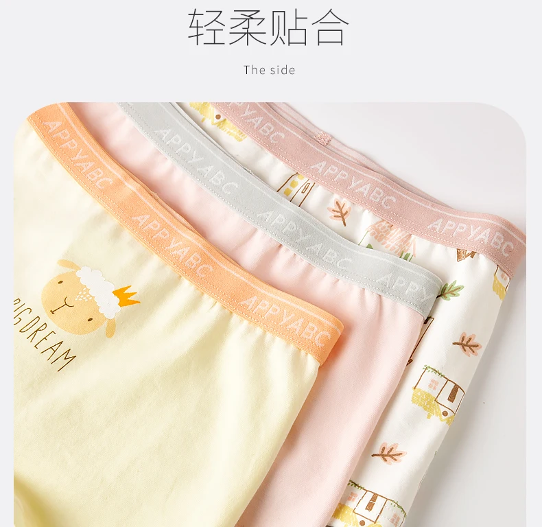 Sous-vêtements OEM en coton enfant confortables pour fille (JMC41016) -  Chine Sous-vêtements pour filles et sous-vêtements pour enfants prix