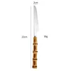 dinner knife