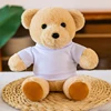 White T-shirt seaweed bear