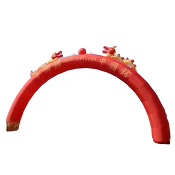 2024 Chinese Dragon Year Outdoor Giant Inflatable Chinese Dragon Arch ...
