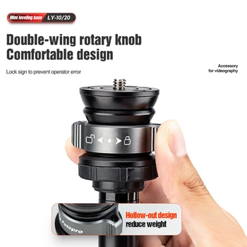 Fotopro 3/8'' Universal Screw Precision Leveling Base 360 Rotational Tripod Accessories Leveling Base Camera Leveling Base detail image