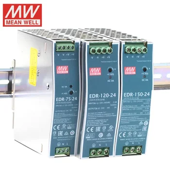 EDR Mean Well DIN rail switching power supply EDR-75W/120W/150W/240/480-12V24V36V48v voltages5A10A20A Hot sale