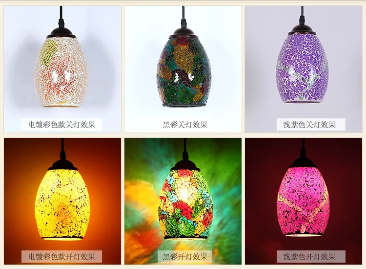 Подвесная лампа в скандинавском стиле для ресторана круглый шар люстра художественная мозаика фонарь витражный лепесток потолочные