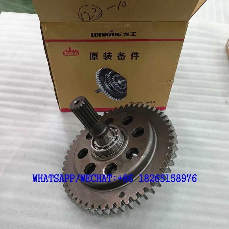 CDM843 Wheel Loader Spare Parts - Second Shaft LG853.03.01.02.01