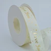 2.5cmX25Y hot gold Love beige