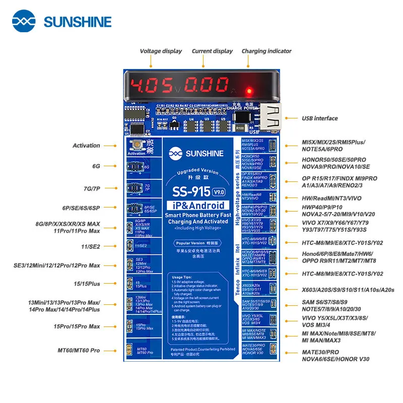 SUNSHINE SS-915 V9.0 универсальная плата активации аккумулятора для телефона 6-15Promax Android полный диапазон зарядки