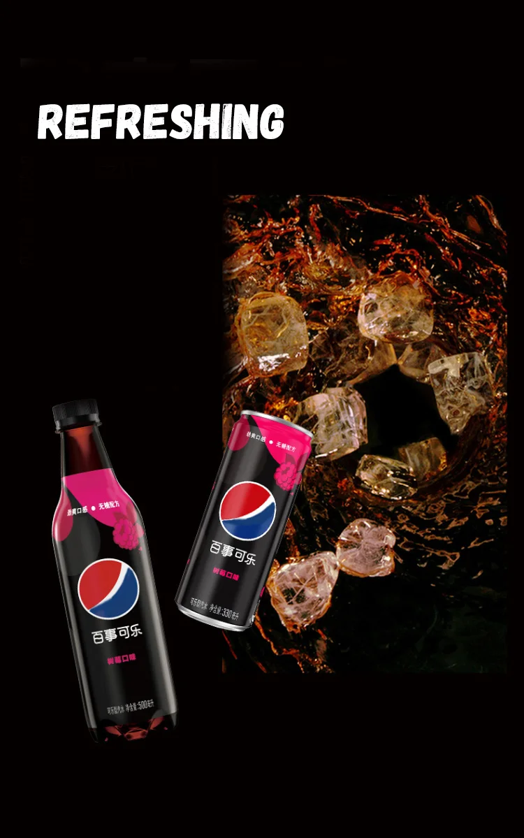 330ml Raspberry Flavor Zero Sugar Carbonated Drinks Exotic Asian Fruit ...