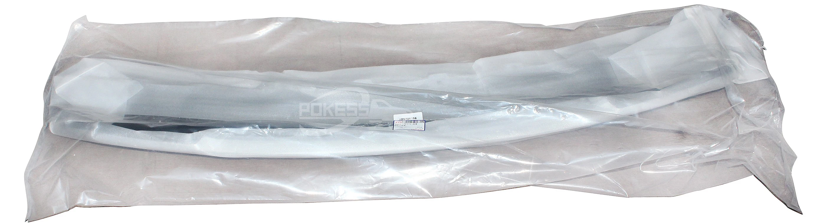 Front Bumper Lower Trim Strip FB5Z8419APTM | High Quality Factory Dire... — 4