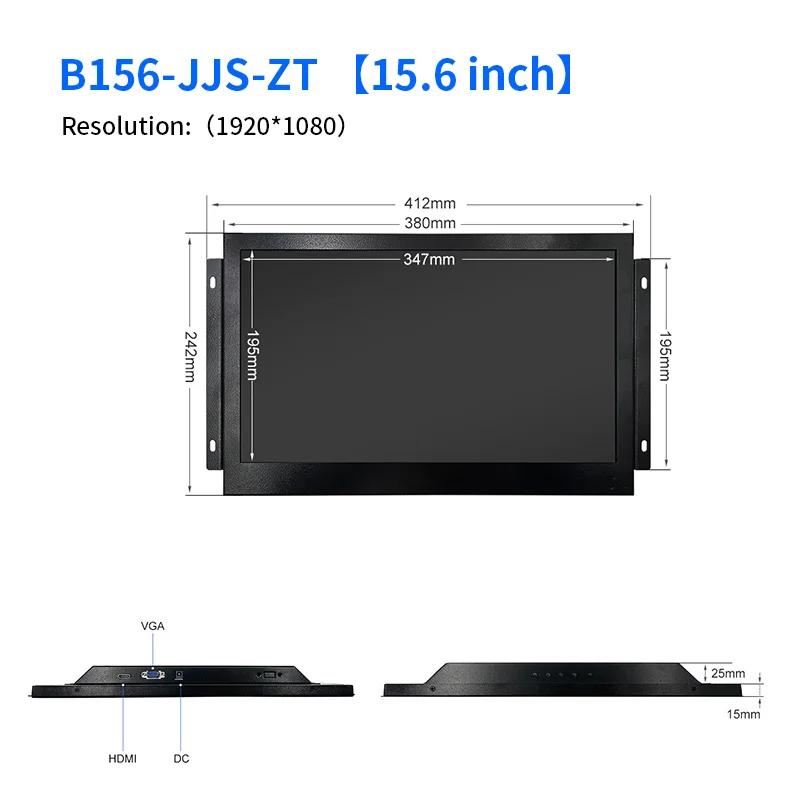 15.6 Inch Pure Flat Industrial Capacitive Touch Monitor with Aluminum Alloy Frame for Embedded Wall Mount