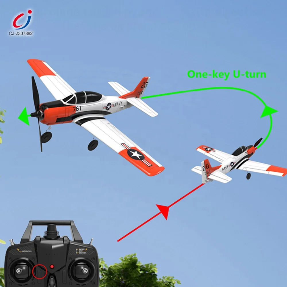 Детский самолёт с пультом дистанционного управления