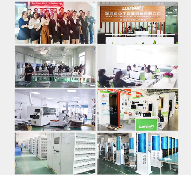 Phone Mobile Charger Shared Kiosk Power Bank Rental Sharing Station Supplier