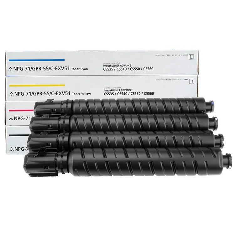 Canon Compatible Toner NPG-71 for C5560, C5540, C5535