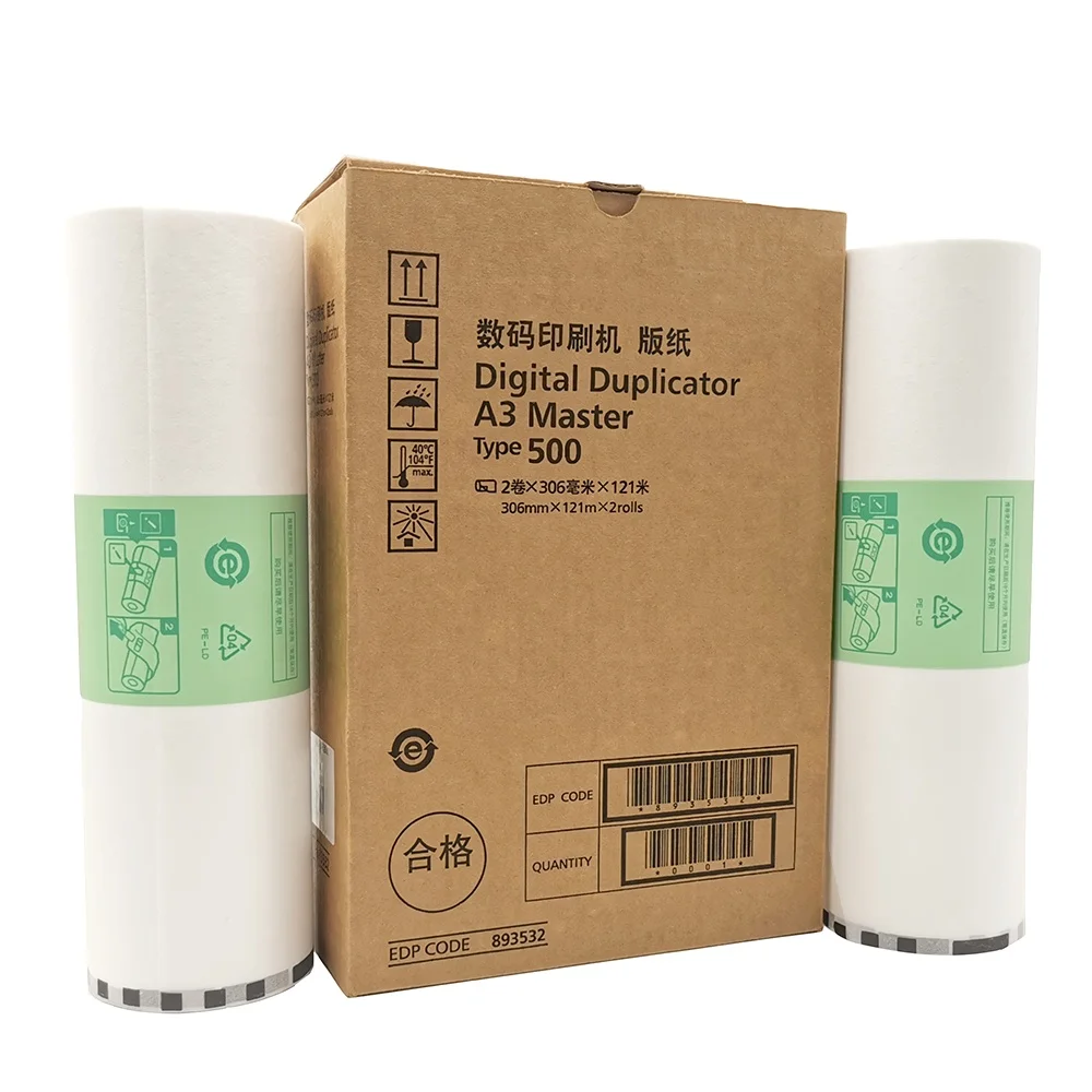 Compatible Ricoh 893529 TYPE 500 Master Rolls for DD5450
