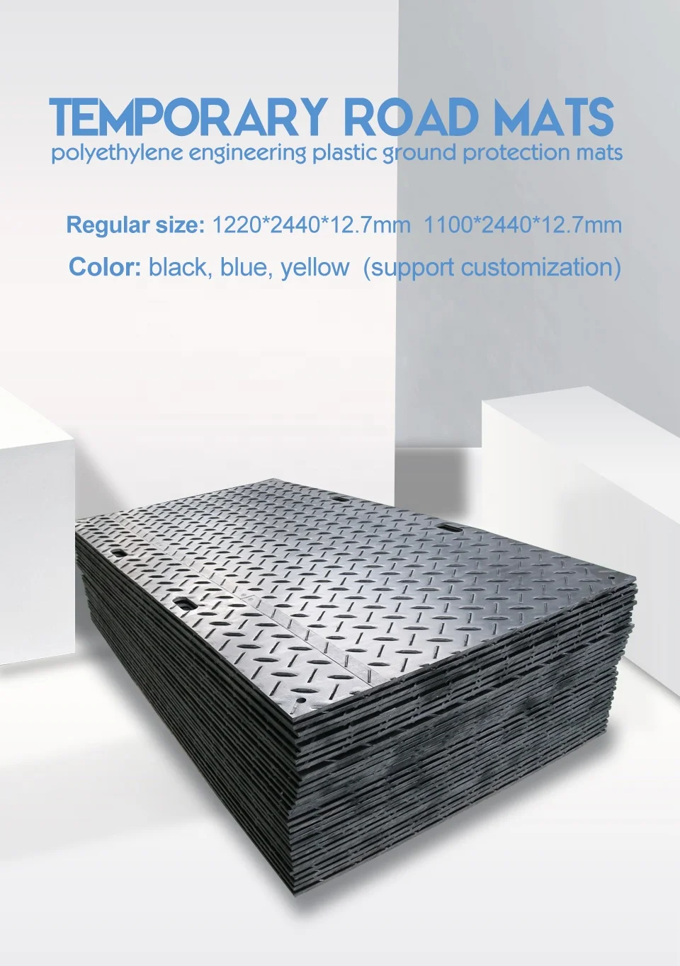 Lawn Protection Mats Temporary Car Parking Mats For Grass Light Duty ...