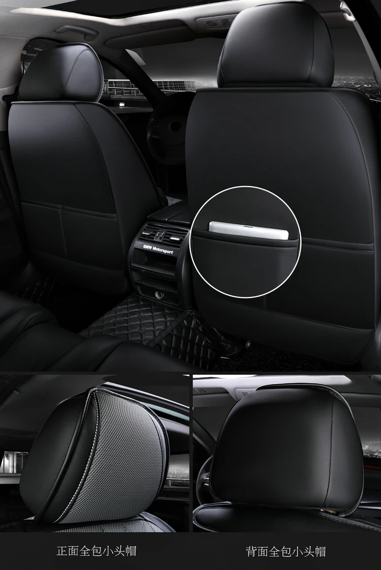 Wholesale Luxury Design Car Seat Cover Full Set Mesh Leather Car Seat