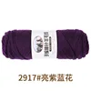 2917 bright purple blue flower