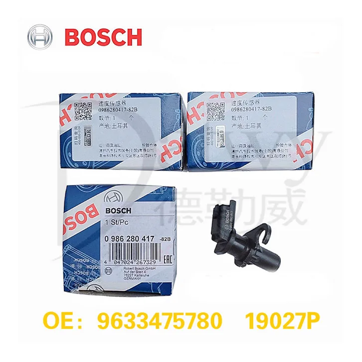 ゆ ゆ557 495 Amazon.com: Hconcet 02113695 21147446 0414693007