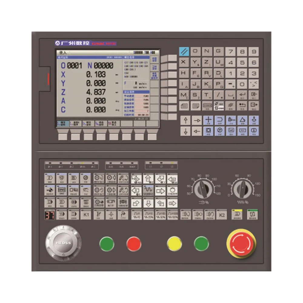 GSK 980MDi  CNC System of Drilling and Milling Machine