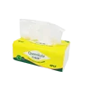 White(Fragrance-Free)