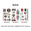 Bandera mexicana ws-a474-476-3 piezas/juego-76120mm
