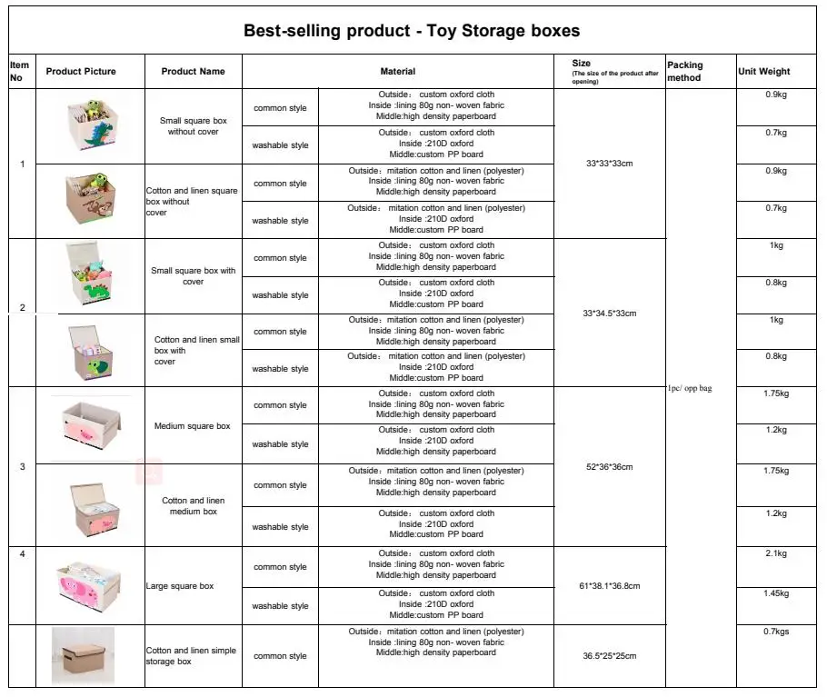 Decorative Soft Stackable Organizing Cubes Fabric Collapsible Closet ...