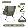Crossbody style - Small size - Army green