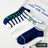 Pd442 [men's socks blue strip]]