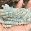 Amazonite