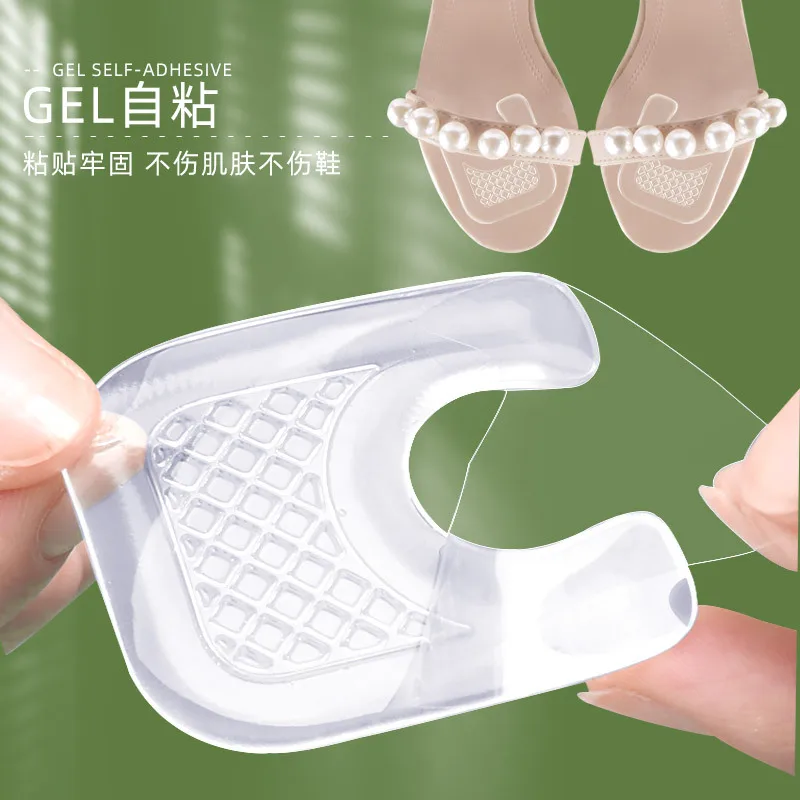 FX0219 Callus Pads Soft U-Shaped Felt Callus Cushions Toe Pads Foot Protectors Thick Corn Cushions for Foot Heel Pain
