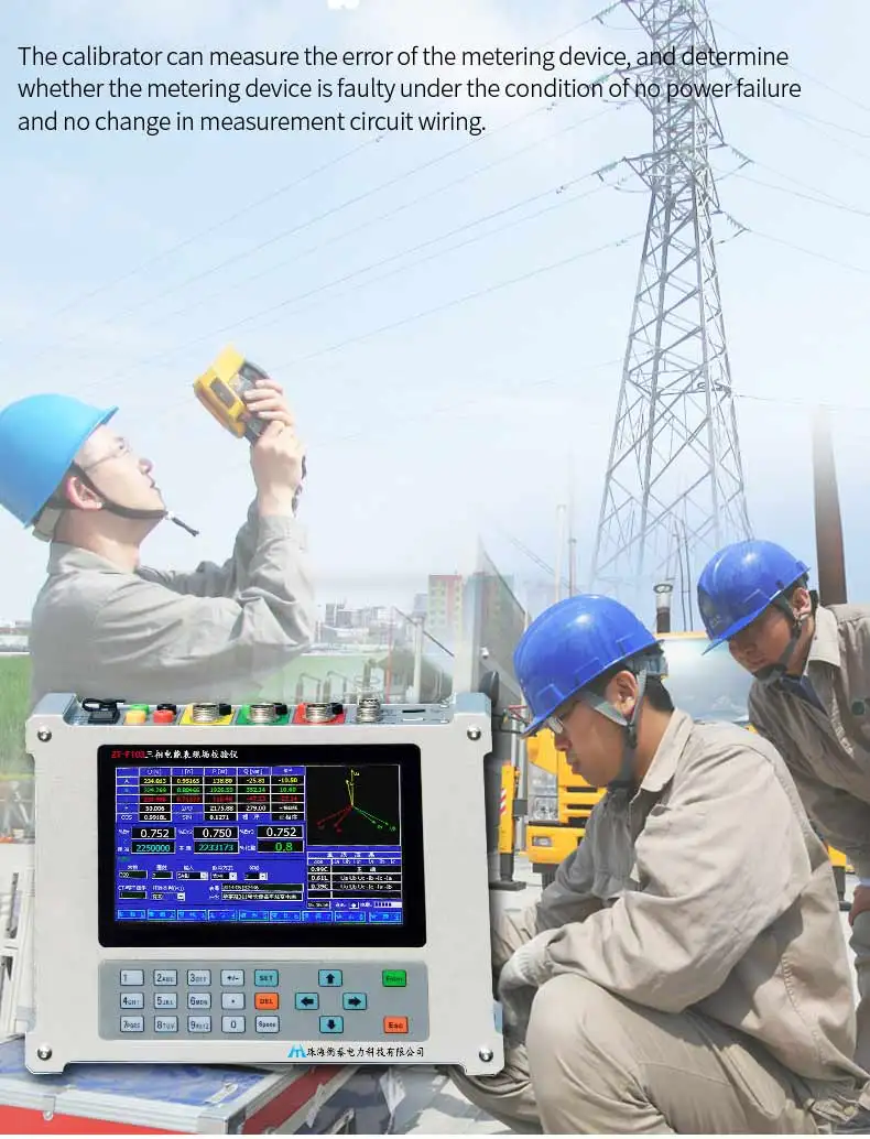 Intelligent Threephase Energy Meter Calibration Equipment Highpower