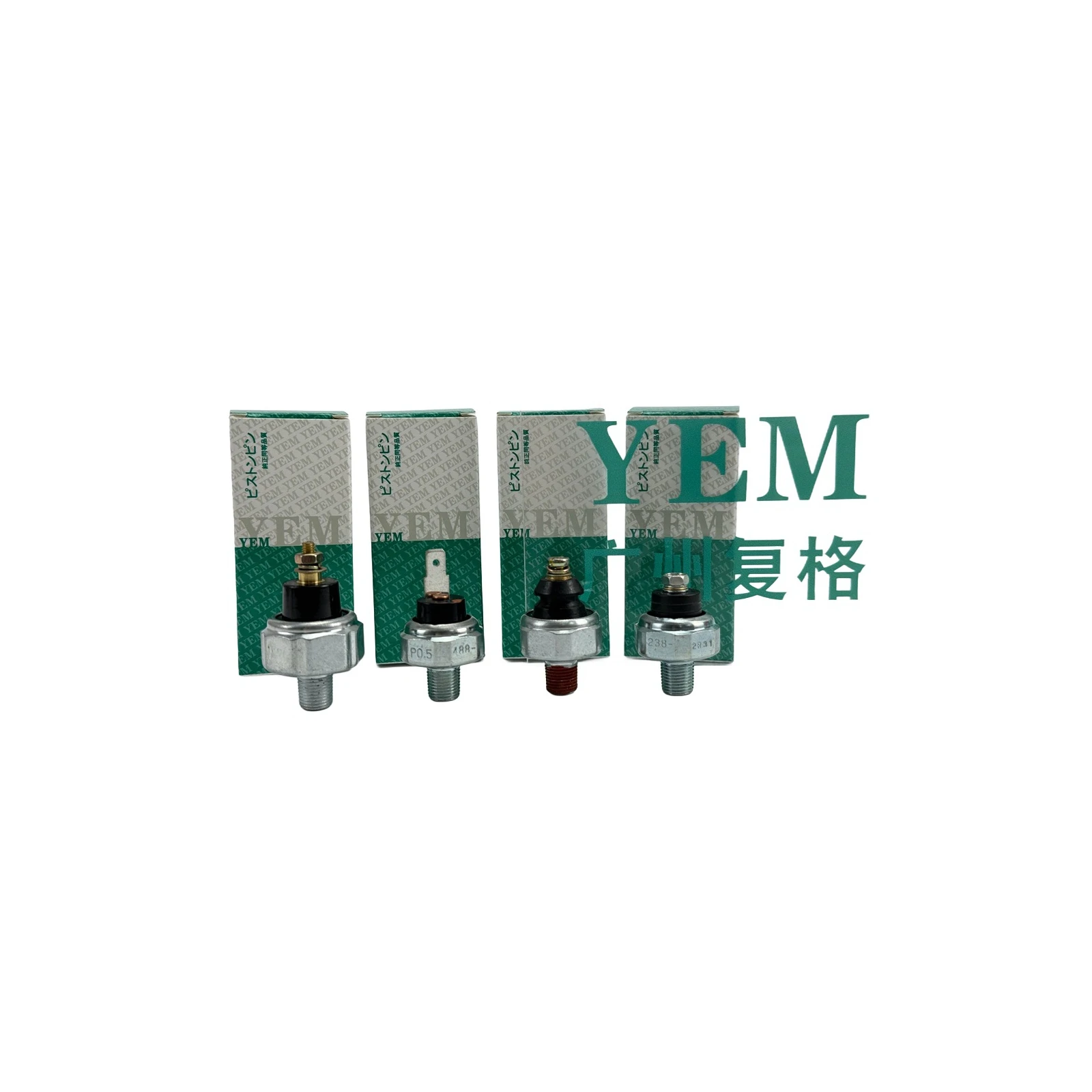 Machinery C12 C13 C15 C16 Oil Pressure Sensor for Caterpillar High Quality Engine Parts