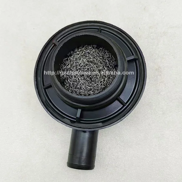 High Quality Excavator Parts 204-4444 C7 Exhaust Cover