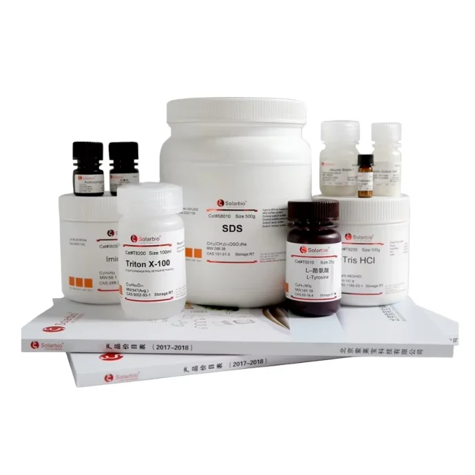 Solarbio Mouse Leptin R ELISA Kit for Scientific Research