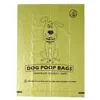 Army green big dog-paper core 1 silk 8 roll-boxed