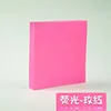 สีฟ้าอ่อน