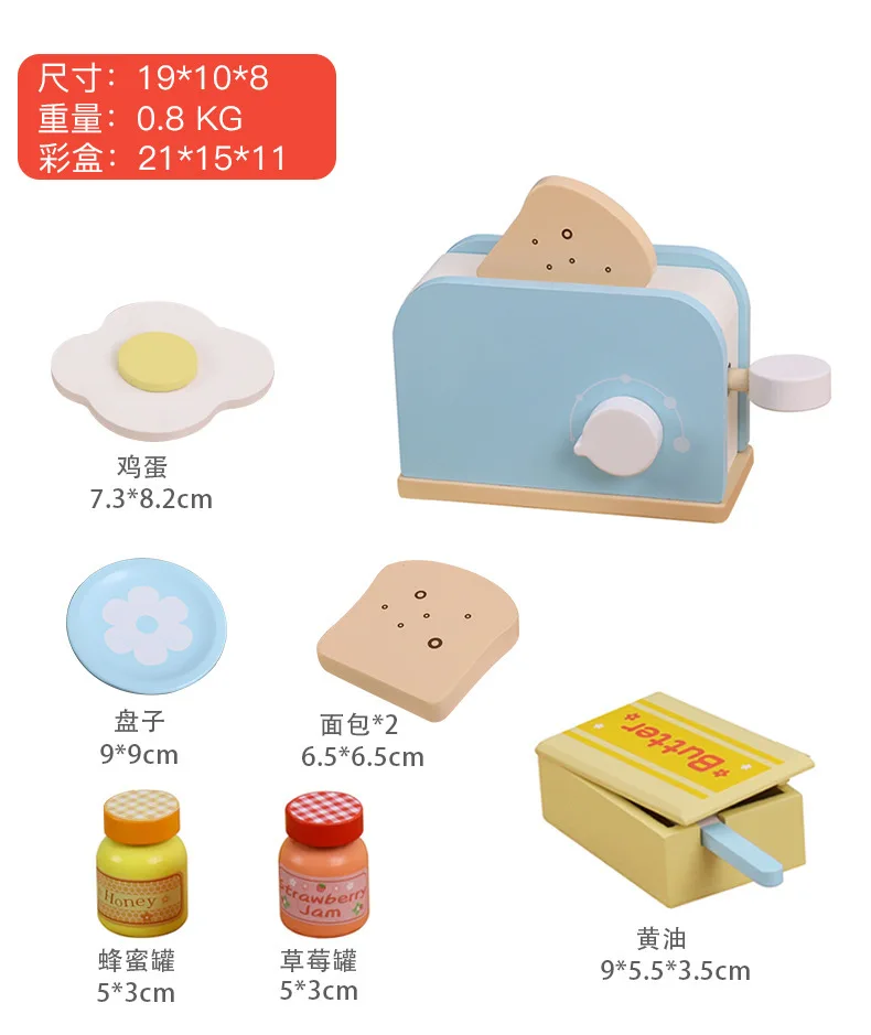 Wooden Kitchen Pretend Play Toy Simulation Wooden Fruits Food Mixer Baby Early Learning Educational Toys For Child Funny